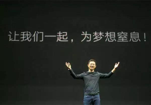 看看賈躍亭的創(chuàng)業(yè)史，現(xiàn)實真是比小說精彩啊