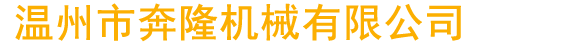 深圳網(wǎng)站建設公司搜客來